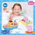 Set de aventura cu barca Peppa Pig Tomy, 30x26x15 cm, plastic, multicolor