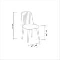 Scaun, Vella, Vina 0701, 46x85x46 cm, PAL, Atlantic Pine / Soho