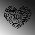 Decoratiune de perete, Musical Love, Metal, Dimensiune: 70 x 57 cm, Negru