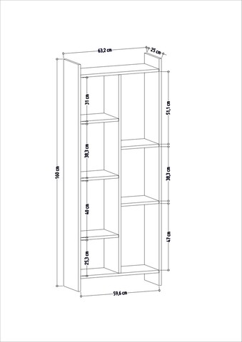 Biblioteca, Colman, Eden, 63.2 x 25 x 160 cm, pal melaminat, alb/stejar