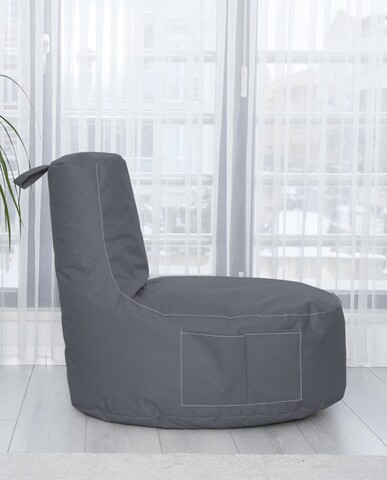 Fotoliu puf, Bean Bag, Ferndale Sport, 70 x 80 cm, poliester impermeabil, gri fumuriu