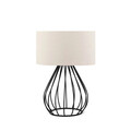 Lampa de masa, Insignio, 780SGN1872, PVC, Crem