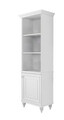 Corp biblioteca, Çilek, Romantica Bookcase, 51x185x42 cm, Multicolor