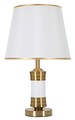 Lampa de masa Whity, Mauro Ferretti, Ø31 x 52 cm, 1 x E27, 40W, fier/textil, auriu/alb