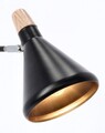 Lampa de masa Brill, Bizzotto, 26.5x15x46 cm, 1 x E14, 25W, otel/lemn de pin, negru