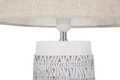 Lampa de masa, Nairobi, Mauro Ferretti, 1 x E27, 40W, Ø35 x 60.5 cm, polirasina/fier/textil, alb antic/maro