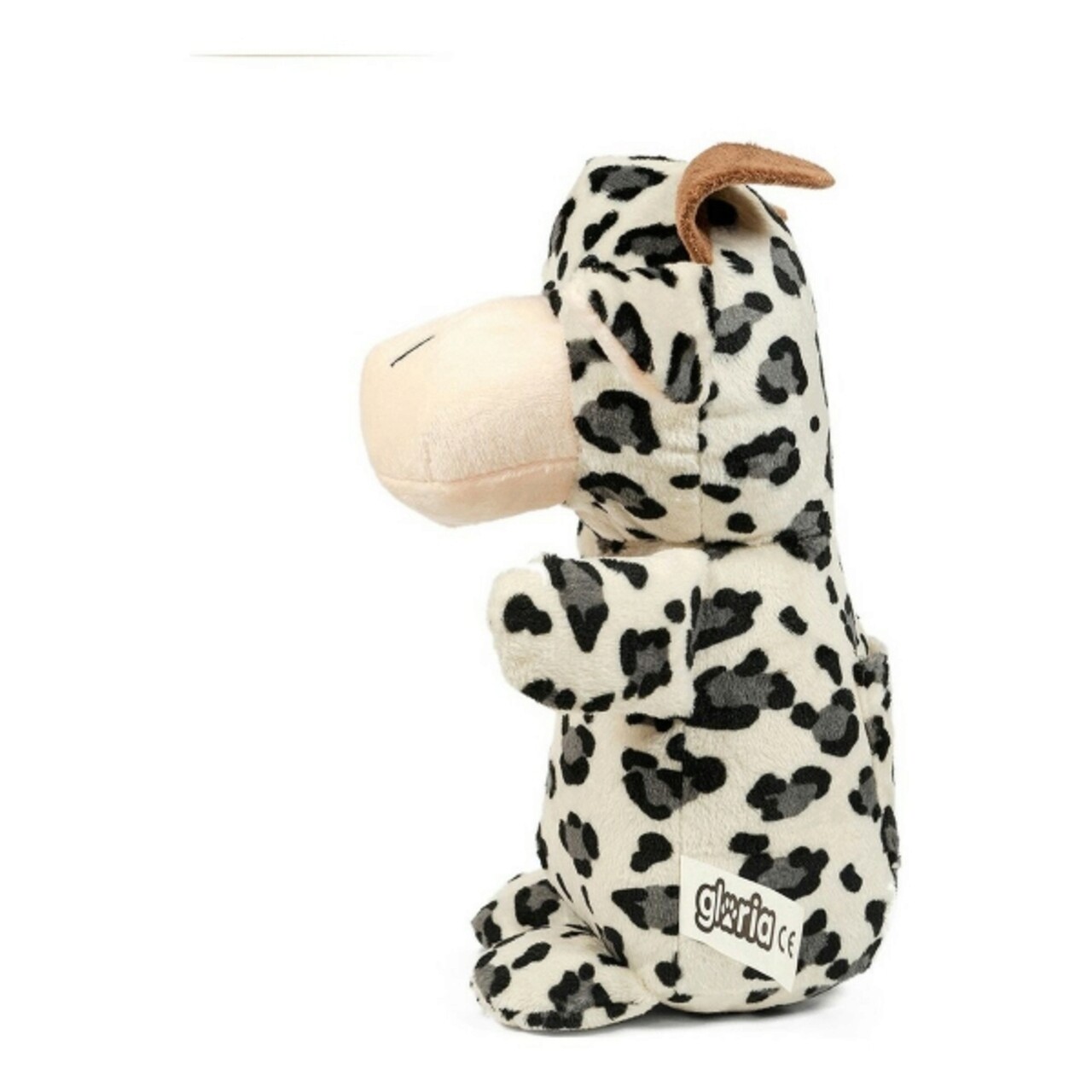 Jucarie De Plus Pentru Caini Cow, Gloria, 20 Cm, Poliester