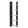 Corp biblioteca, Minima, Reeta, 45x160x25.6 cm, Alb/Negru