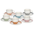 Set 6 cesti de ceai cu farfurie Iris Sienna, Tognana Porcellane, 200 ml, portelan New Bone China, multicolor