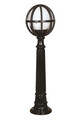 Lampadar de exterior, Avonni, 685AVN1122, Plastic ABS, Alb/Negru