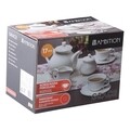 Set de cafea / ceai 17 piese Grace, Ambition, portelan, 200 ml, alb