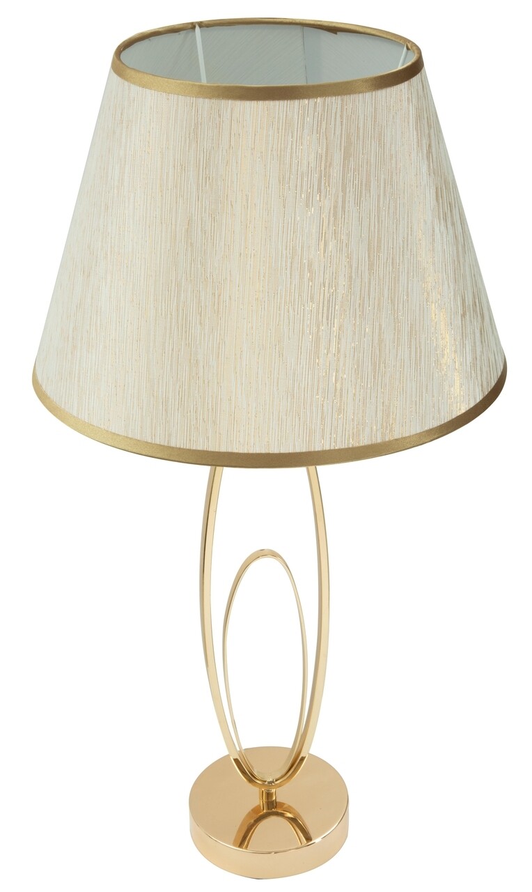 Lampa de masa Glam Flush, Mauro Ferretti, 1 x E27, 40W, Ø 30x58 cm, fier/poliester - 1 | YEO