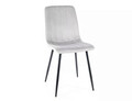 Scaun Alan Velvet, Signal, 45x39x91 cm, catifea/otel, gri deschis/negru