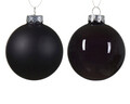 Cutie cu 21 globuri asortate Baubles, Decoris, Ø7 cm/Ø6 cm/Ø5 cm, sticla, negru