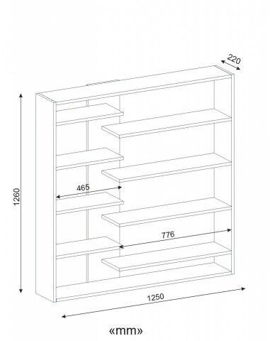 Biblioteca Wooden Art, Handy White Walnut, 125x126x22 cm