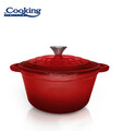 Cratita cu capac Red Line, Cooking by Heinner, 20x10 cm, 2.4 L, fonta/inox, rosu