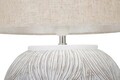 Lampa de masa, Atene, Mauro Ferretti, 1 x E27, 40W, Ø38 x 59 cm, polirasina/fier/textil, alb antic/maro