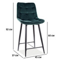 Scaun de bar Chic H-2 Velvet, Signal, 45x37x92 cm, catifea/otel, verde/negru