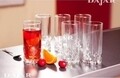 Set 6 pahare long drink Diamond, Ambition, 325 ml, sticla