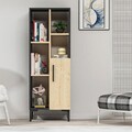 Dulap multifunctional, Olivia, Ephesus, 50x138.6x29.6 cm, PAL , Stejar safir / negru