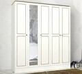 Dulap pentru haine Ravenna 5 Kapili White, Talon, 175 x 47.2 x 194 cm, alb/auriu