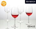 Set 6 pahare pentru vin Venus, Ambition, 470 ml, sticla, transparent