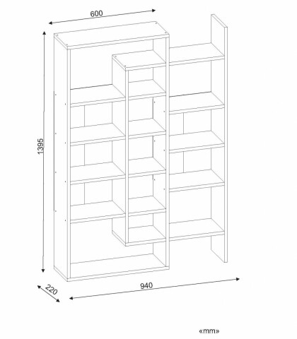 Biblioteca Wooden Art, Belinda White Cordoba, 94x139.5x22 cm