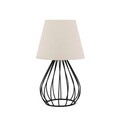 Lampa de masa, Insignio, 780SGN1875, PVC, Crem