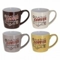 Set 4 cani de cafea Coffee Mug, InArt, 330 ml, ceramica, multicolor