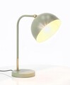 Lampa de masa Glasgow, Bizzotto, 32.5x20x41 cm, 1 x E27, 25W, otel, verde sage