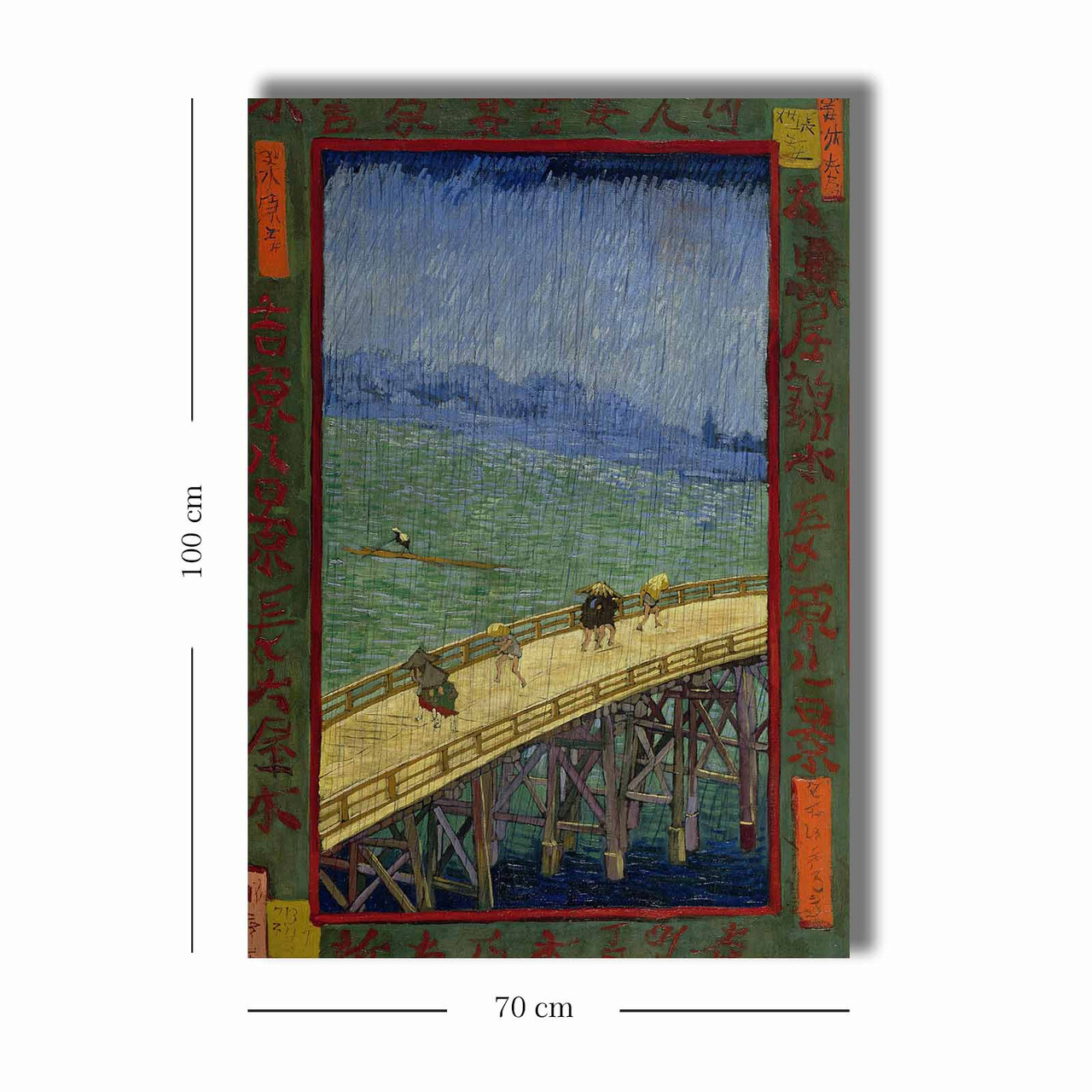 Tablou decorativ, 70100VANGOGH047, Canvas, Lemn, Multicolor - 2 | YEO