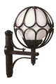 Lampa de exterior, Avonni, 685AVN1133, Plastic ABS, Alb/Negru