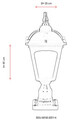 Lampa de exterior, Avonni, 685AVN1233, Plastic ABS, Alb/Negru