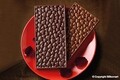 Forma de copt din silicon Love Choco Bar, Silikomart Easy Choco, 15.5 x 7.6 cm