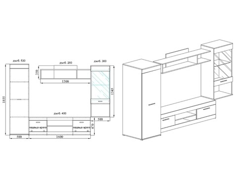 Mobilier living, Bedora, City 9042, 260 x 53 x 185.5 cm, PAL, sonoma