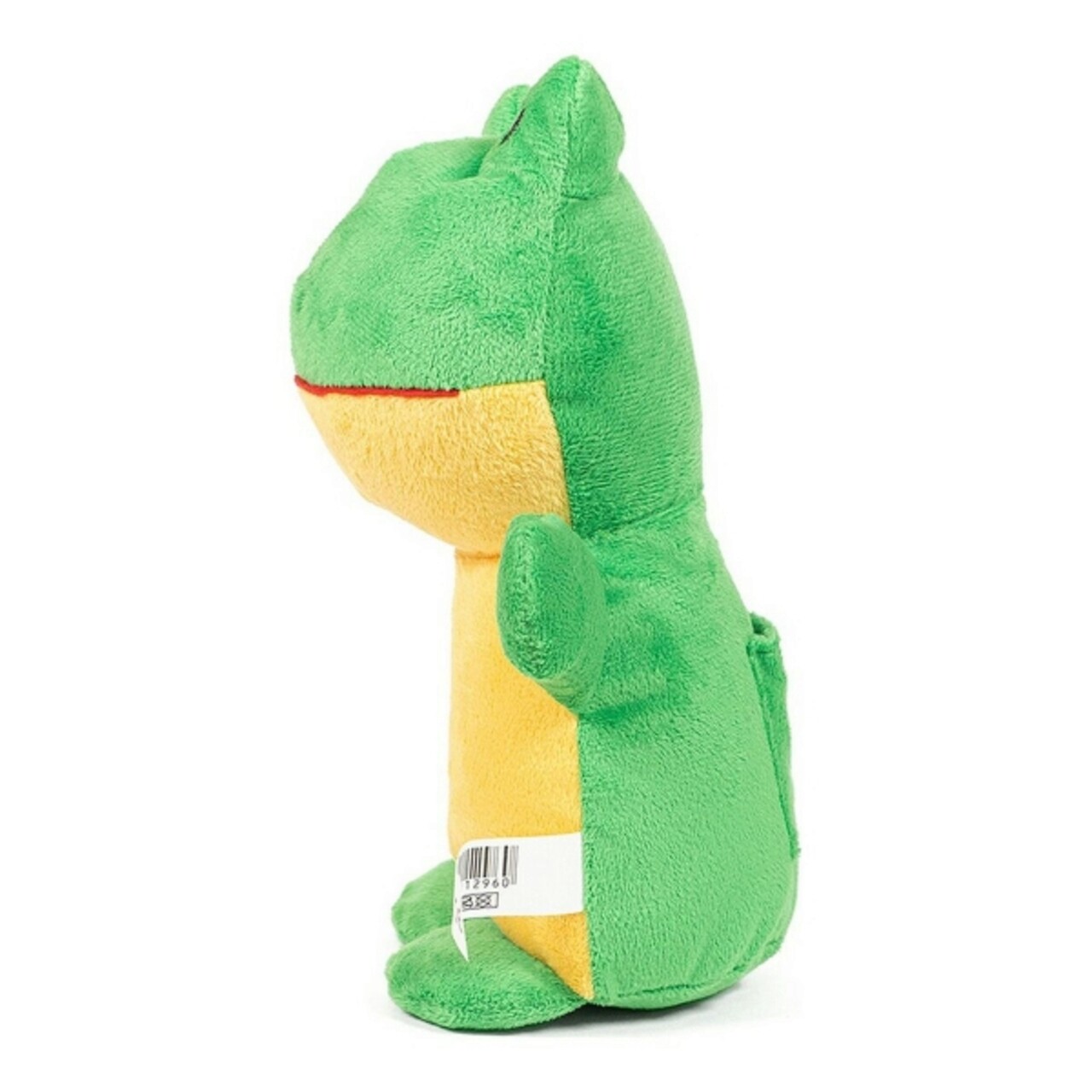 Jucarie De Plus Pentru Caini Frog, Gloria, 20 Cm, Poliester