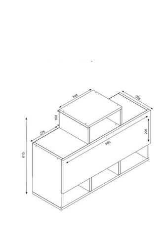 Dulap de perete, Furny Home, Colin, 90x61x29.5 cm, Alb