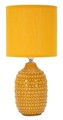 Lampa de masa Points, Mauro Ferretti, 1 x E14, 40W, 15x30.5 cm, ceramica/fier/textil, galben mustar