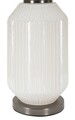 Lampa de masa Brighty, Mauro Ferretti, 1 x E27, 40W, 37.5x65 cm, sticla/fier/catifea, alb/gri