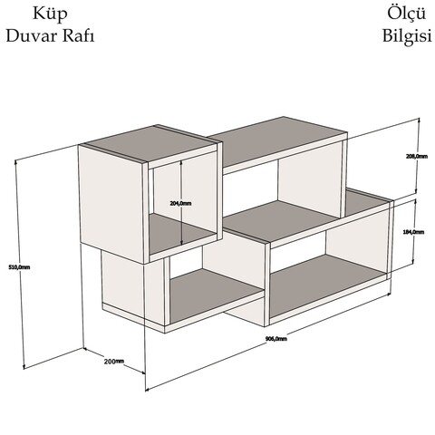 Raft pentru perete Afro, Puqa Design, 51x20x90,6 cm, maro