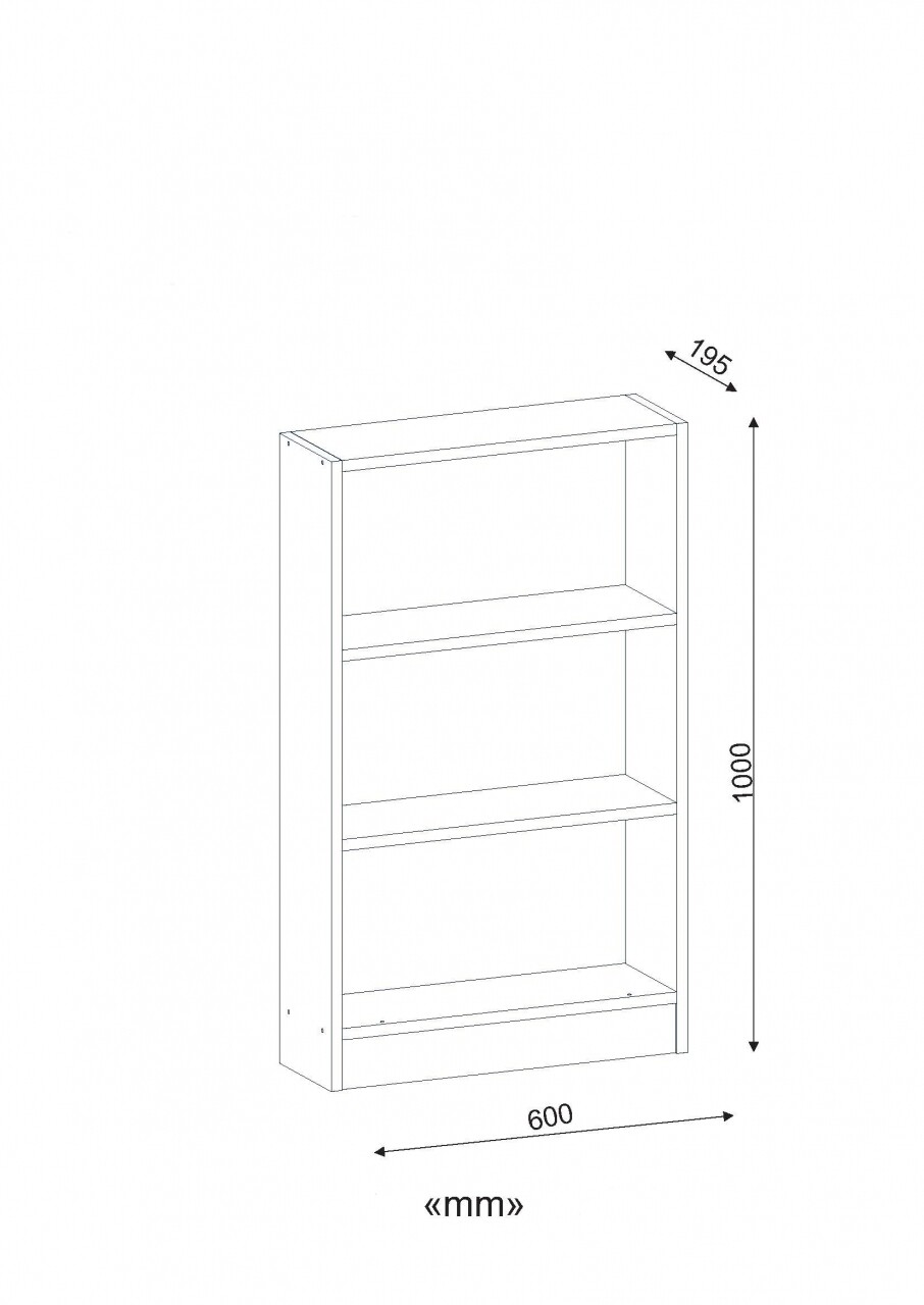 Biblioteca Wooden Art, Cella White, 60x100x19.5 cm - 2 | YEO