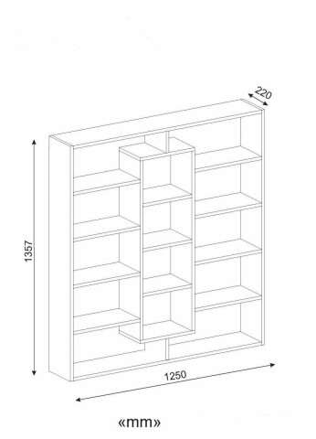 Biblioteca Wooden Art, Ample Black White, 125x135.7x22 cm