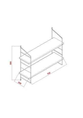 Raft pentru perete Armoni, Decormet, 2 nivele, 72x20x58 cm, alb