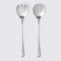 Set lingura + furculita salata London, Domotti, 23.5 cm, inox