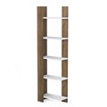 Corp biblioteca, Minima, Reeta, 45x160x25.6 cm, Nuc/Alb