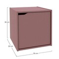 Raft modular Composite Cube W-Door, Bizzotto, 35x35x35 cm, PAL/MDF, caramiziu