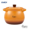 Oala cu capac 3 L, ORIGINI by Chef Nicolai Tand, Cooking by Heinner, ceramica, portocaliu degrade