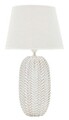 Lampa de masa Leaf, Mauro Ferretti, 1x E27, 40W, 35x65 cm, polirasina/fier/textil, auriu/alb