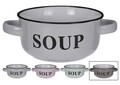 Bol Soup v4, Excellent Houseware, 18x13x6.5 cm, 490 ml, ceramica, grej