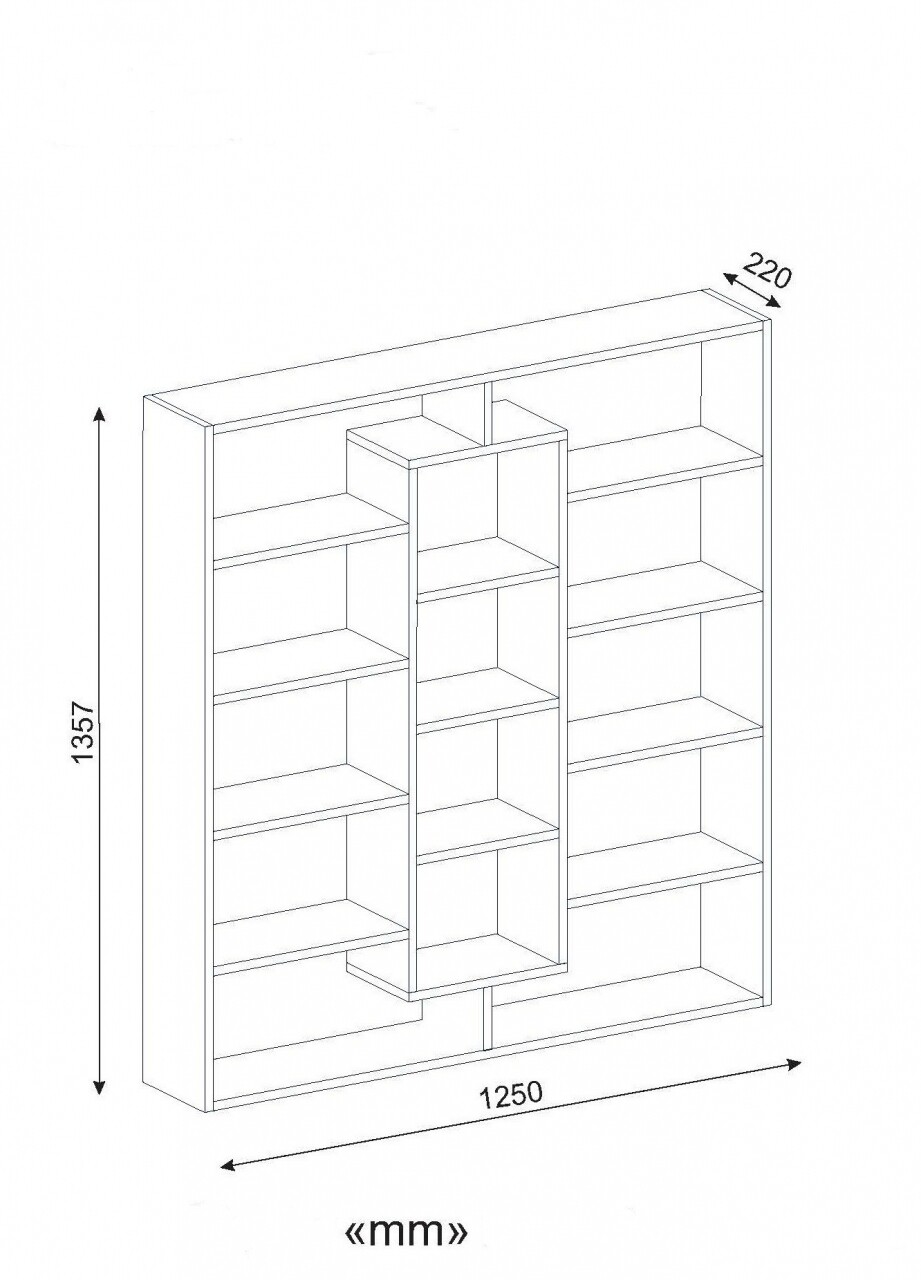 Biblioteca Wooden Art, Ample Birch Wenge, 125x135.7x22 cm - 2 | YEO